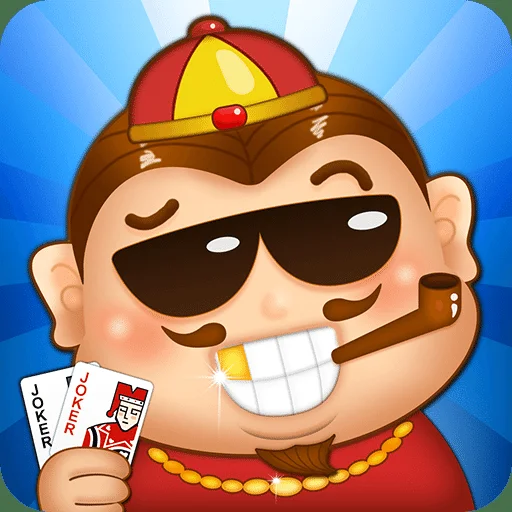 ng导航APP快速登录功能