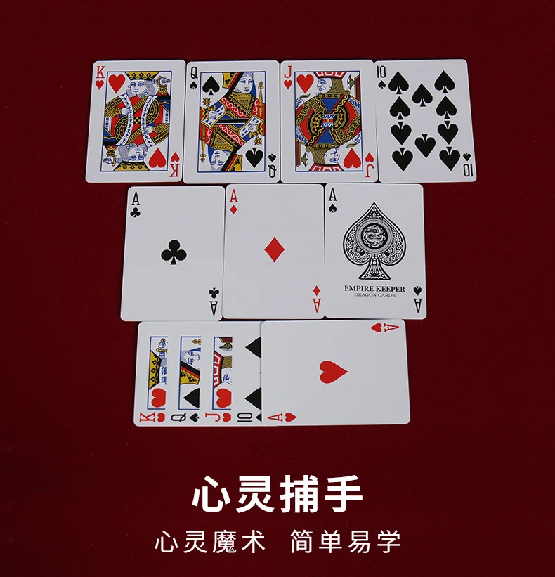 德州扑克竞技
