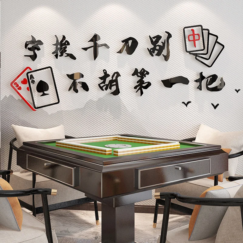 炸金花经典对决