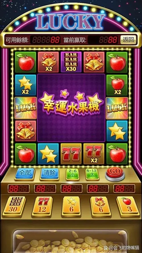 ng导航电子专区经典电子游戏展示